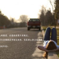 new wordsʲô